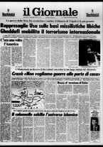 giornale/CFI0438329/1986/n. 71 del 26 marzo